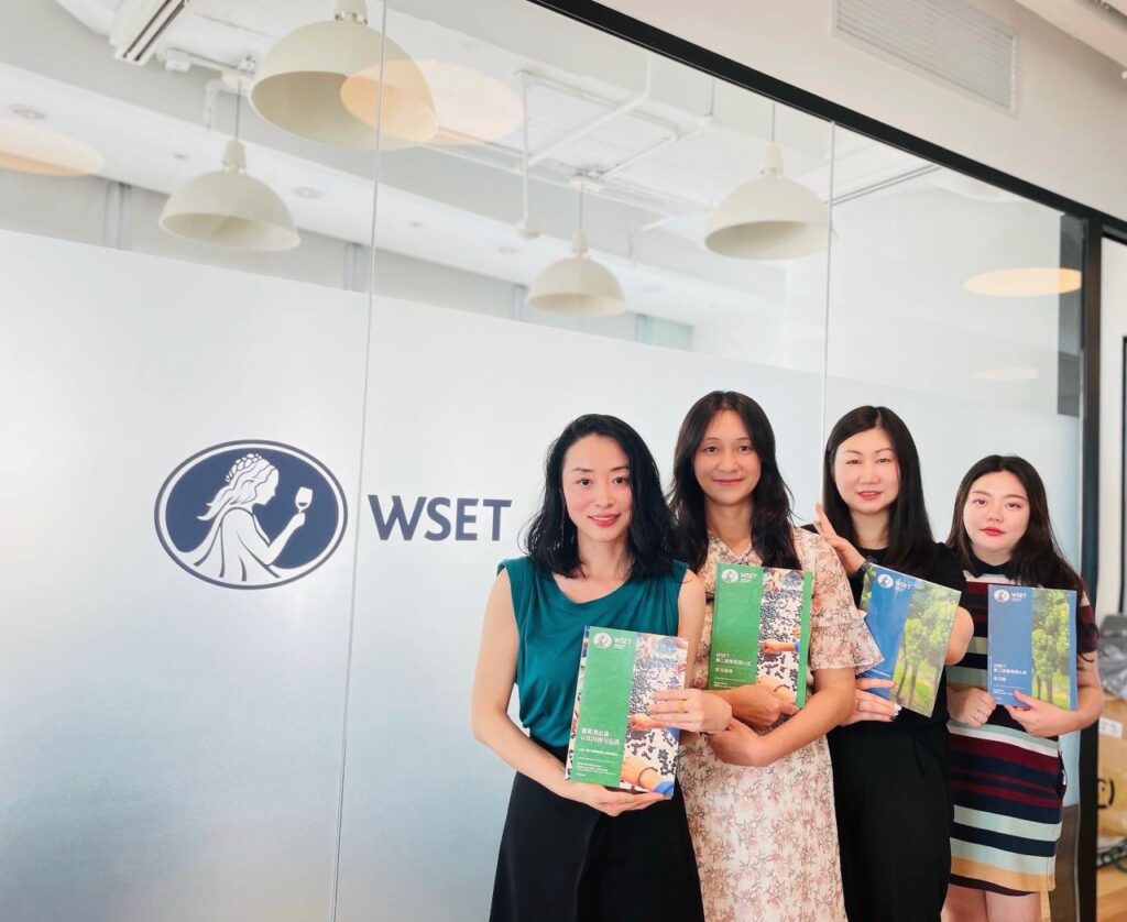 WSET中国代表处团队